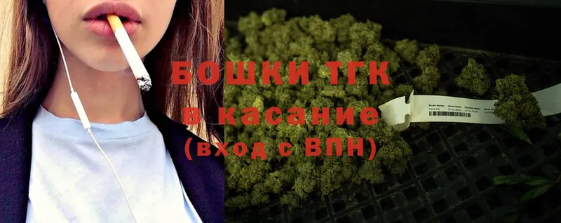 цены наркотик  Людиново  МАРИХУАНА Ganja 